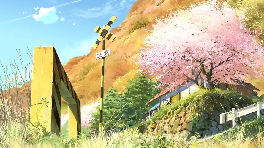 【4k】新海诚 2011年 追逐繁星的孩子 中日双语