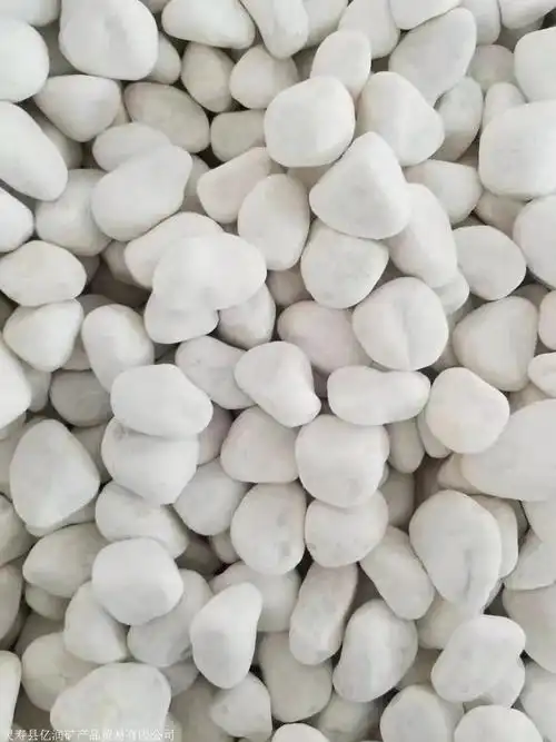 批发水磨小白石白色鹅卵石自然雪花白碎石子白色机制鹅卵石