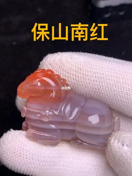 保山南红三眼井五花马 鸿运当头唐马 #保山南红  #玉石  #珠宝  #俏色