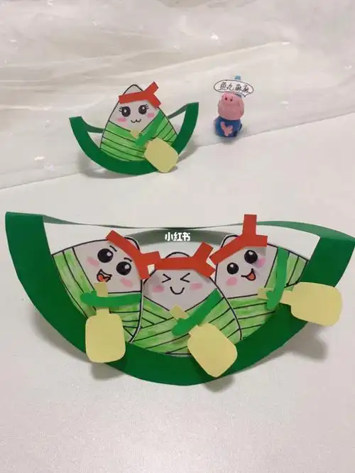 端午节手工粽子划龙舟