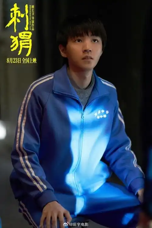 王俊凯工作室千字长文##王俊凯0921生日快乐##花式刷片挑战