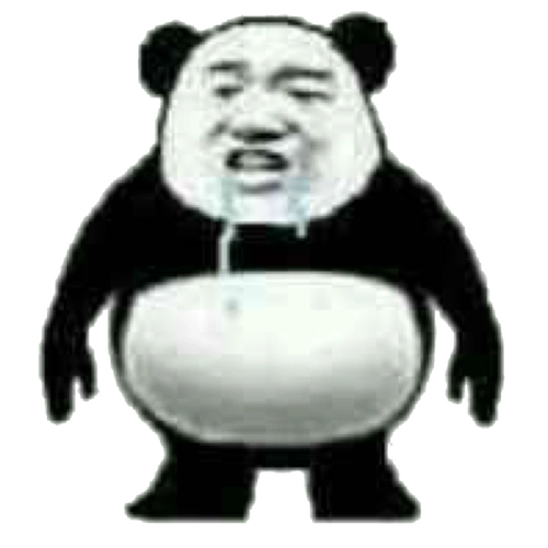 一位不愿露面的网友前来捧场表情包 - 表情图