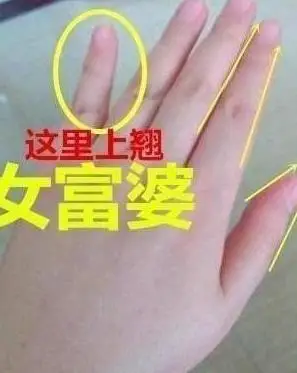 手上有"此纹"的女人,必定"愿得一人心,白首不分离"超幸福!_手相