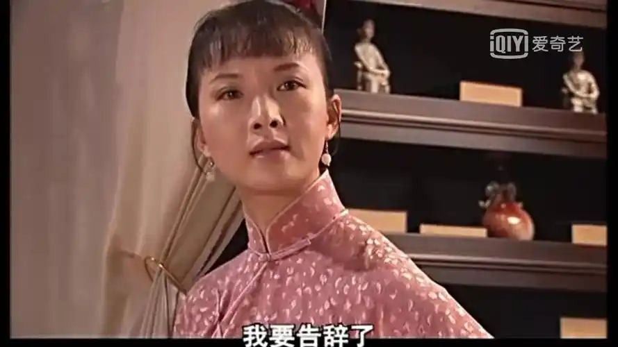 大宅门香秀为什么要在白景琦最需要她的时候离开