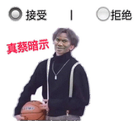 b站鬼畜区的强大魔力,全员笑容魔性化,无一生还!