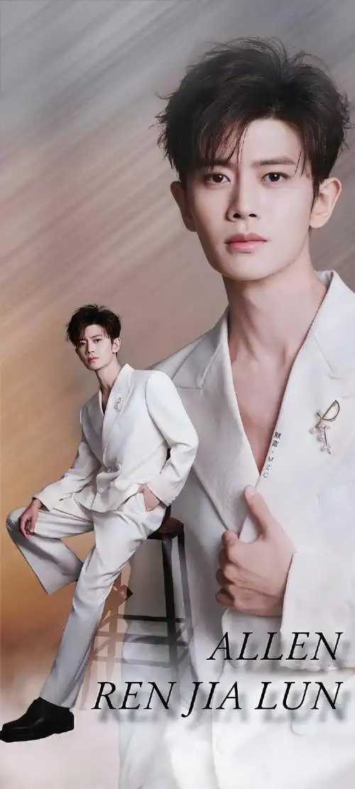 任嘉伦##任苒时光