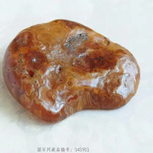 马料冰彩玛瑙马达加斯加玛瑙原石籽料天然花纹奇石象形观赏石-包邮