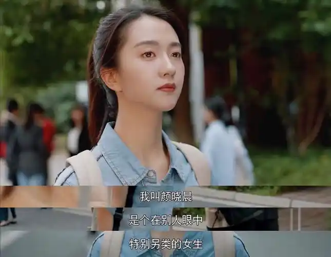 关于爱情,许龄月以前是不相信的,悲观的,她甚至觉得爱情可有可无.