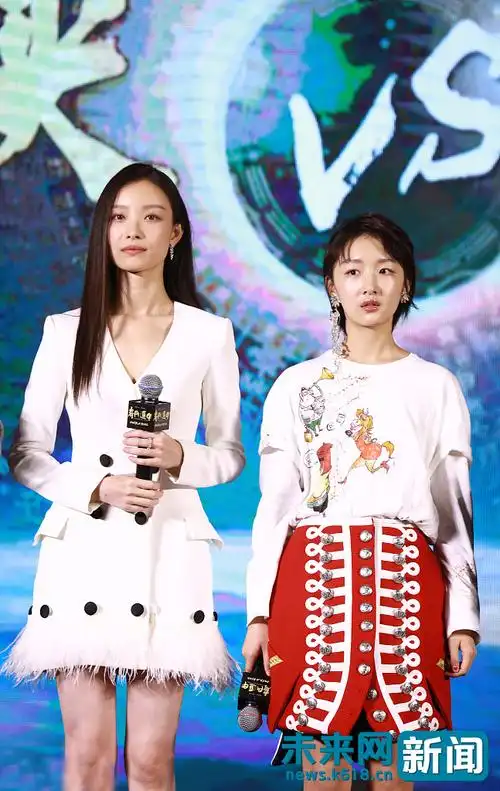 倪妮周冬雨两代"谋女郎"首同台 两人一个妩媚一个呆萌