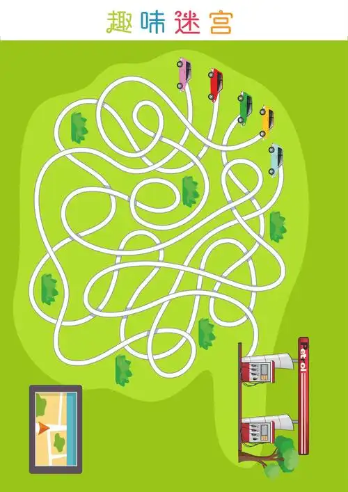 停课不停学 成长不延期 ——温馨幼儿园小班 - 美篇