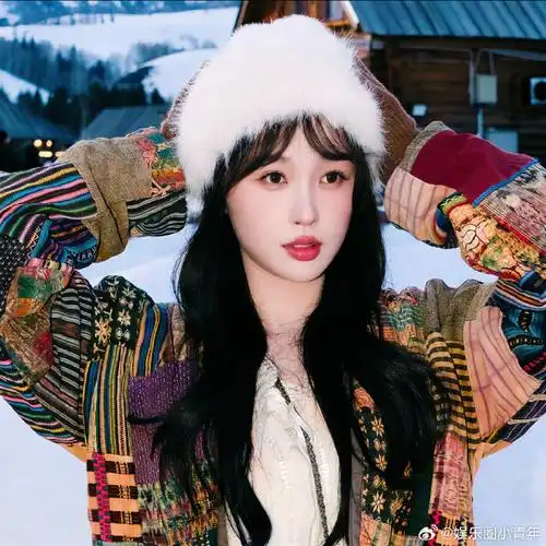 虞书欣卫枝送来一组头像