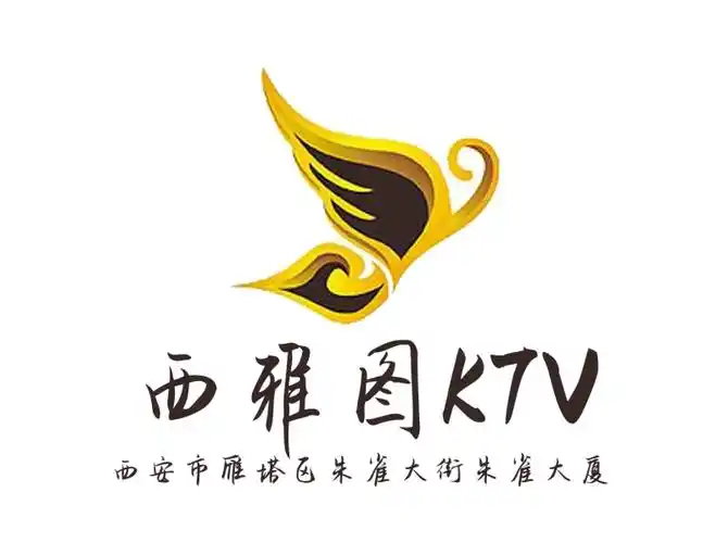 西安西雅图ktv