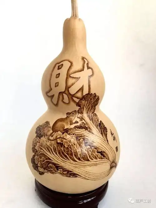 葫芦烙画精品赏析一
