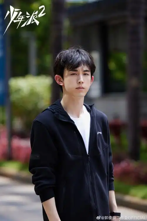 少年派2剧照合集