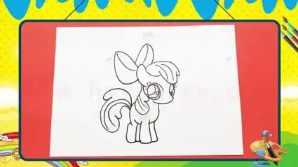 手绘卡通简笔画之画马宝莉里的苹果丽丽