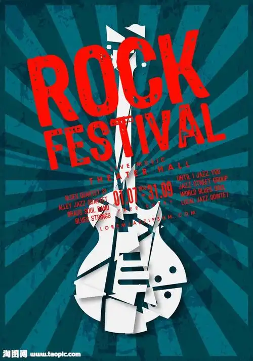 摇滚动感音乐会海报图片[矢量图,eps格式]