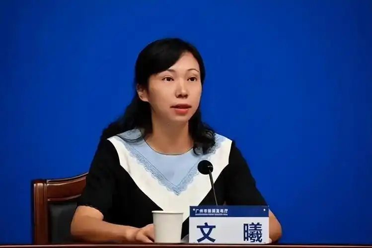 又一80后女干部任副市长
