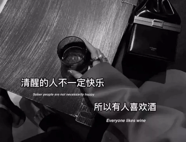 抖音最火2021背景图片抖音背景图片