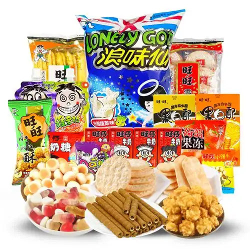 旺旺零食大礼包儿童礼物雪饼仙贝年货礼盒春节膨化食品