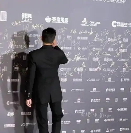 古天乐签名,旋风土豆mini版和plus版|古天乐|旋风|土豆_新浪新闻