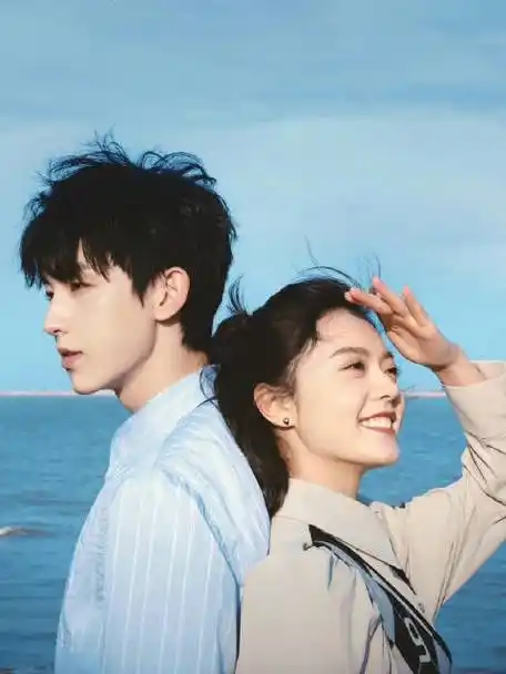 求赵今麦郭俊辰三搭