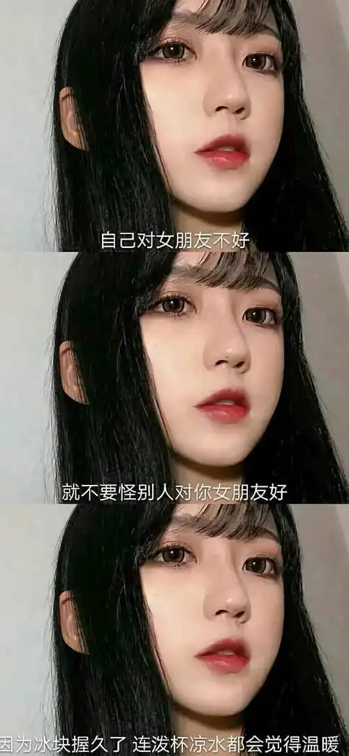 壁纸你们要的抖音拼接壁纸来啦