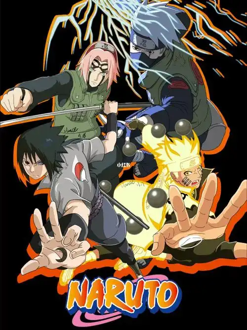 火影忍者第七班