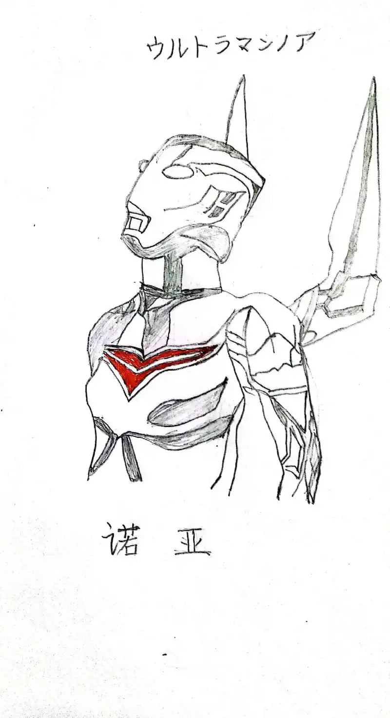 奥特曼简笔画#奥特曼银河格斗  - 抖音