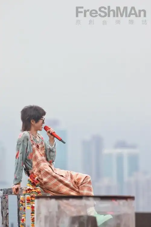 华晨宇##向阳而生##火星演唱会##乐园式演唱会##音乐##音乐推荐