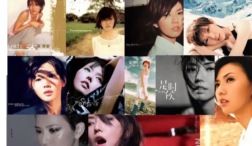 孙燕姿每张专辑里最喜欢的歌!