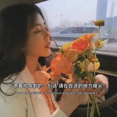 好希望有小心心78,抖音图片最火图(抖音热门文字朋友圈背景图)