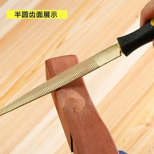 锉刀黄金锉硬木锉粗齿木工打磨工具细齿整形半圆戳刀平头红木挫刀
