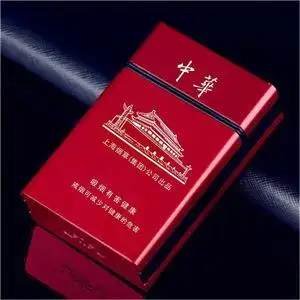 【正品高档烟盒图片】正品高档烟盒图片大全_q友网