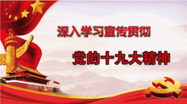 640_358gif 动态图 动图