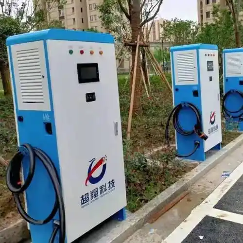 新能源电动车充电设备直流快充刷卡扫码60kw汽车充电桩价格