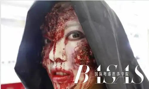 这不是恐怖也不是惊悚更不是灵异这是一次神秘的聚会