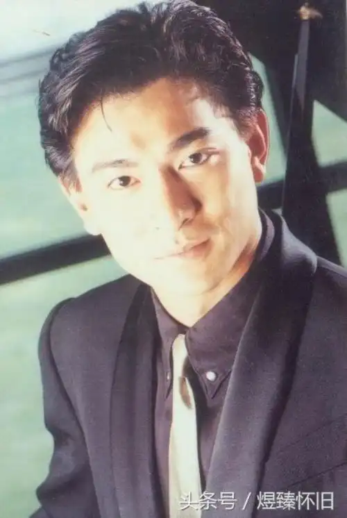 刘德华年轻最帅图片那个年代的帅哥之刘德华