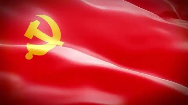 党旗飘扬 共搜索到6 个作品