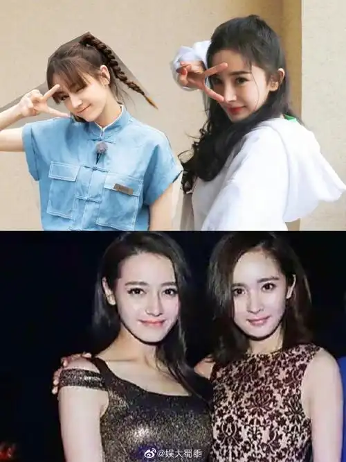 杨幂叫迪丽热巴小丸子