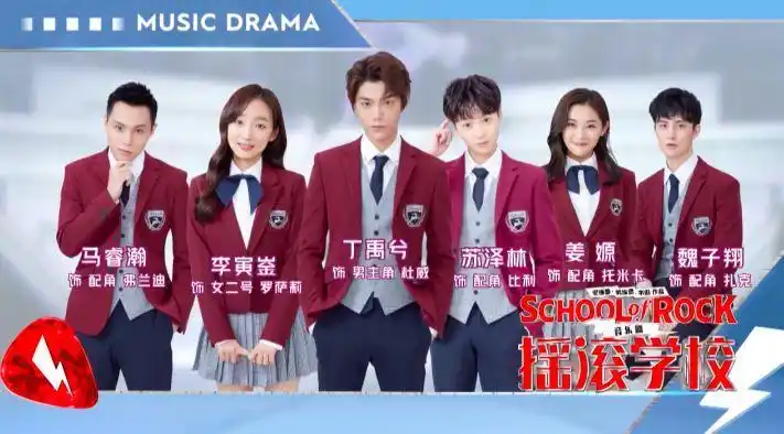 创造营2019公布导师阵容青春有你宣布位置测评结果