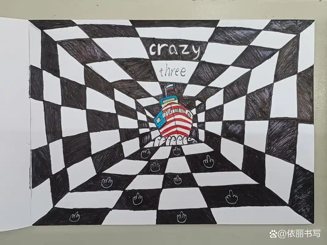 初一美术《面与色的美感》学生作业