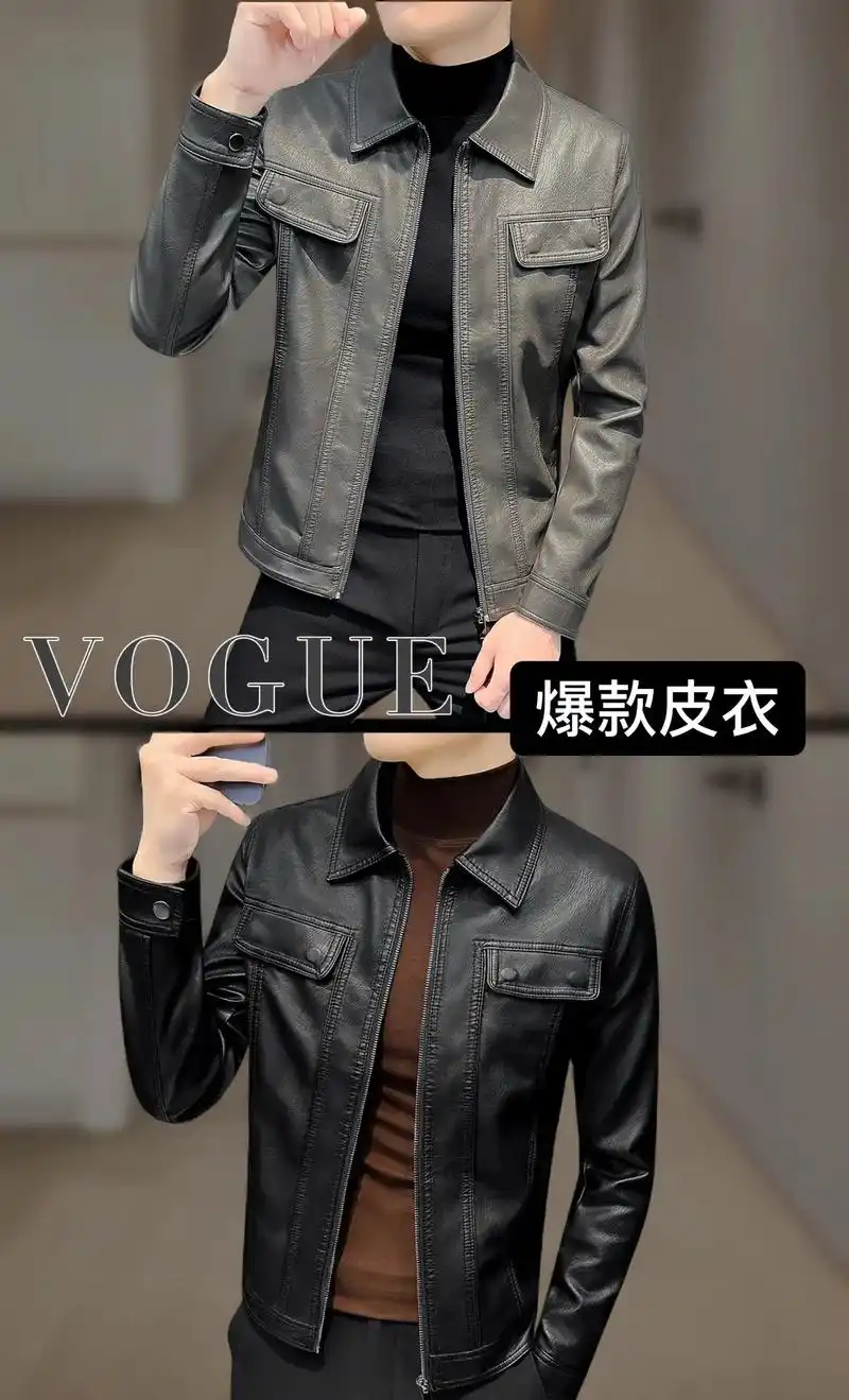 男士新款皮衣爆款外套
