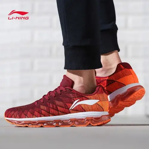 李宁跑步鞋男鞋2017新款绝影减震耐磨防滑全掌气垫弧运动鞋