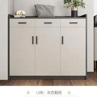 山头林村鞋柜家用门口简约现代玄关门外鞋柜系收纳小户型鞋柜 1.2米灰