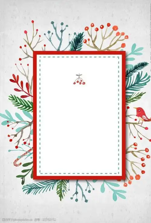 简约唯美花草海报背景