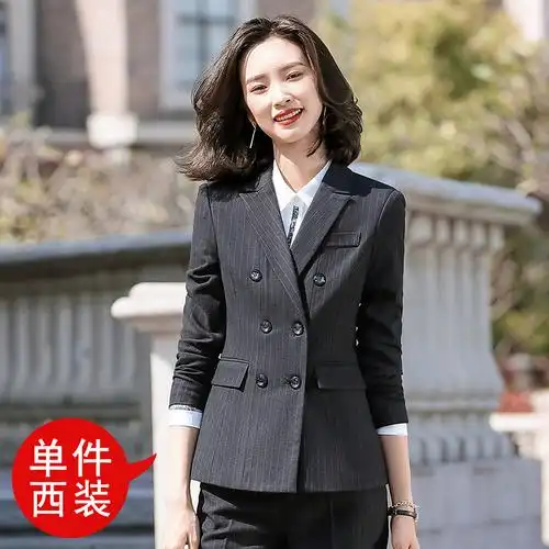 超级新品 女先生女士西装 2020春季新款西装外套女装职业套装西服时尚