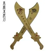 个性霸气龙虎头像龙虎图纹微信头像点击鼠标右键下载