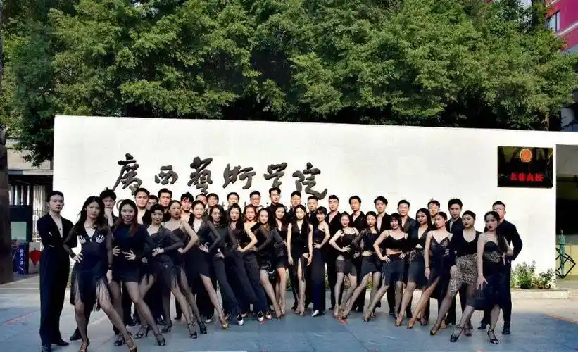 定档重开丨广西艺术学院舞蹈学院2023届本科毕业展演季_演出_剧场