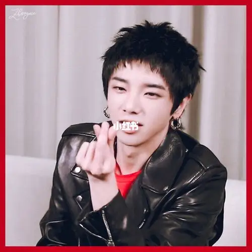 花式比心_华晨宇入驻小红书_娱乐_明星娱乐资讯