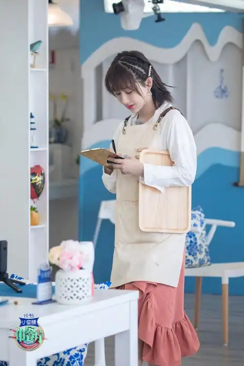 杨紫中餐厅3第九期剧照图片